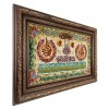 Tableau tapis persan Tabriz fait main Réf ID 902178