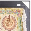 イランの手作り絵画絨毯 タブリーズ 番号 902178