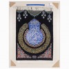 Tappeto persiano Qom a disegno pittorico codice 902158
