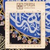 Tableau tapis persan Qom fait main Réf ID 902158