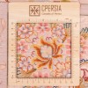 Персидский ковер ручной работы Тебриз Код 172064 - 151 × 210