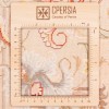 Tappeto persiano Tabriz annodato a mano codice 172069 - 149 × 208