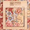 Персидский ковер ручной работы Тебриз Код 172066 - 152 × 208