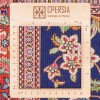 Персидский ковер ручной работы Кома Код 172081 - 103 × 153