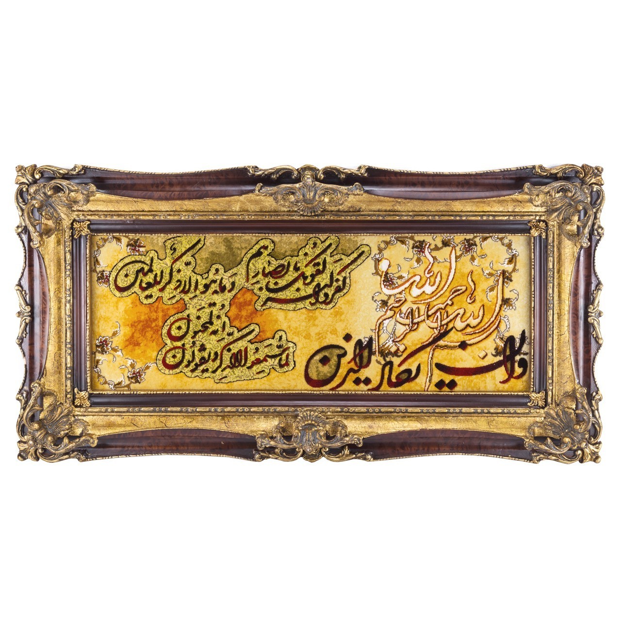 Pictorial Tabriz Carpet Ref : 901280