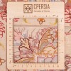 Tapis persan Tabriz fait main Réf ID 172089 - 103 × 156