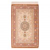 Персидский ковер ручной работы Кома Код 172095 - 78 × 122