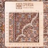Персидский ковер ручной работы Тебриз Код 172099 - 82 × 122
