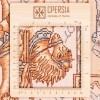 Персидский ковер ручной работы Тебриз Код 172103 - 201 × 304