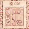 Tappeto persiano Heriz annodato a mano codice 172108 - 206 × 308
