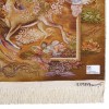 イランの手作り絵画絨毯 タブリーズ 番号 793003