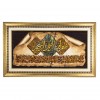 Tableau tapis persan Tabriz fait main Réf ID 901288
