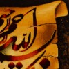 イランの手作り絵画絨毯 タブリーズ 番号 793065
