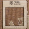 Персидский ковер ручной работы Тебриз Код 701122 - 173 × 245