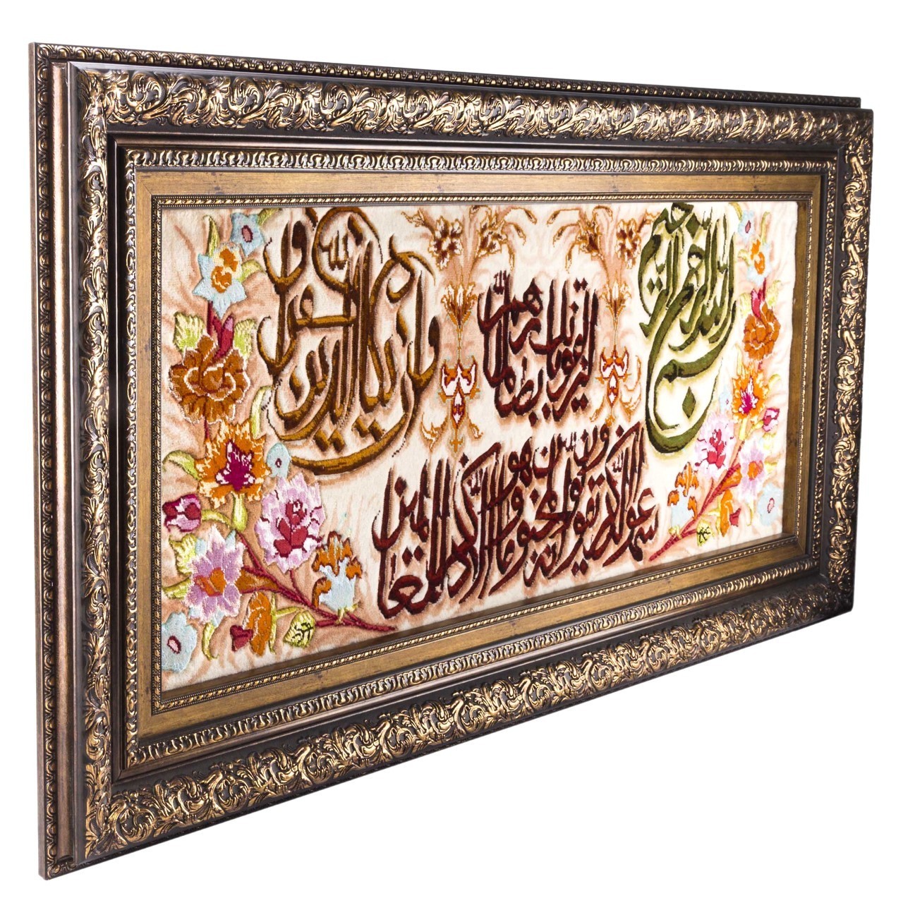 Pictorial Tabriz Carpet Ref : 901295