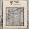 Персидский ковер ручной работы Тебриз Код 701141 - 167 × 249