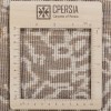 Персидский ковер ручной работы Тебриз Код 701128 - 176 × 230