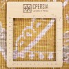 Персидский ковер ручной работы Тебриз Код 701247 - 156 × 224