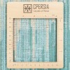Персидский ковер ручной работы Тебриз Код 701252 - 153 × 194
