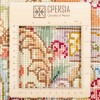 Персидский ковер ручной работы Тебриз Код 701268 - 104 × 208