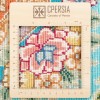 Персидский ковер ручной работы Тебриз Код 701272 - 146 × 200