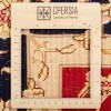 Персидский ковер ручной работы Тебриз Код 701288 - 152 × 211