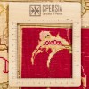 Персидский ковер ручной работы Тебриз Код 701292 - 150 × 215