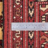 伊朗手工地毯编号 141793