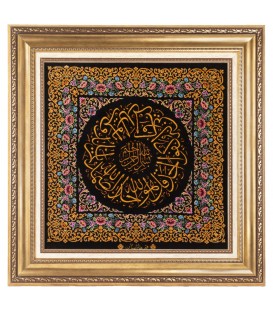 イランの手作り絵画絨毯 タブリーズ 番号 902187