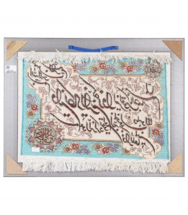 Handgeknüpfter Tabriz Bildteppiche Ziffer 902188