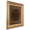 Tabriz Pictorial Carpet Ref 902187