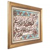 イランの手作り絵画絨毯 タブリーズ 番号 902188