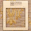 Персидский ковер ручной работы Тебриз Код 701153 - 170 × 248
