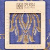 Персидский ковер ручной работы Тебриз Код 701154 - 175 × 268