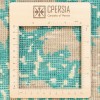 Персидский ковер ручной работы Тебриз Код 701158 - 172 × 246