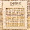 Персидский ковер ручной работы Тебриз Код 701163 - 166 × 250