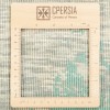 Персидский ковер ручной работы Тебриз Код 701164 - 200 × 237
