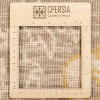 Персидский ковер ручной работы Тебриз Код 701166 - 167 × 243