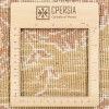 Персидский ковер ручной работы Тебриз Код 701168 - 169 × 244