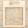 Персидский ковер ручной работы Тебриз Код 701173 - 169 × 187