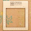 Персидский ковер ручной работы Тебриз Код 701174 - 173 × 177