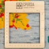 Персидский ковер ручной работы Тебриз Код 701181 - 202 × 295