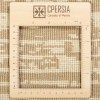 Персидский ковер ручной работы Тебриз Код 701197 - 200 × 295