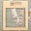 Персидский ковер ручной работы Тебриз Код 701199 - 203 × 298
