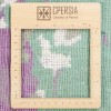 Персидский ковер ручной работы Тебриз Код 701204 - 200 × 251