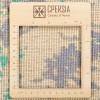 Персидский ковер ручной работы Тебриз Код 701208 - 203 × 290