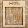 Персидский ковер ручной работы Тебриз Код 701213 - 0 × 0