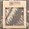 Tappeto persiano Tabriz annodato a mano codice 701215 - 0 × 0