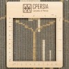 Персидский ковер ручной работы Тебриз Код 701211 - 0 × 0