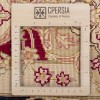 Персидский ковер ручной работы Тебриз Код 701323 - 167 × 239